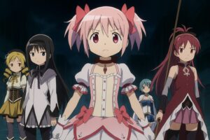 魔法少女まどかマギカ